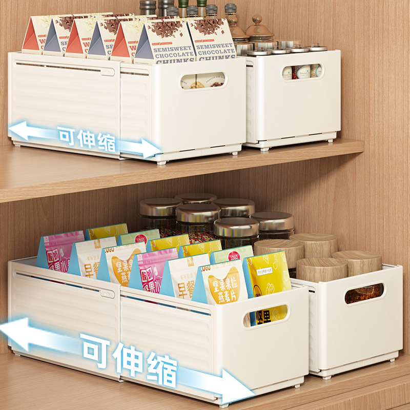 Food Storage Drawers - Kotak Penyimpanan Dapur yang Dapat Diperluas,
