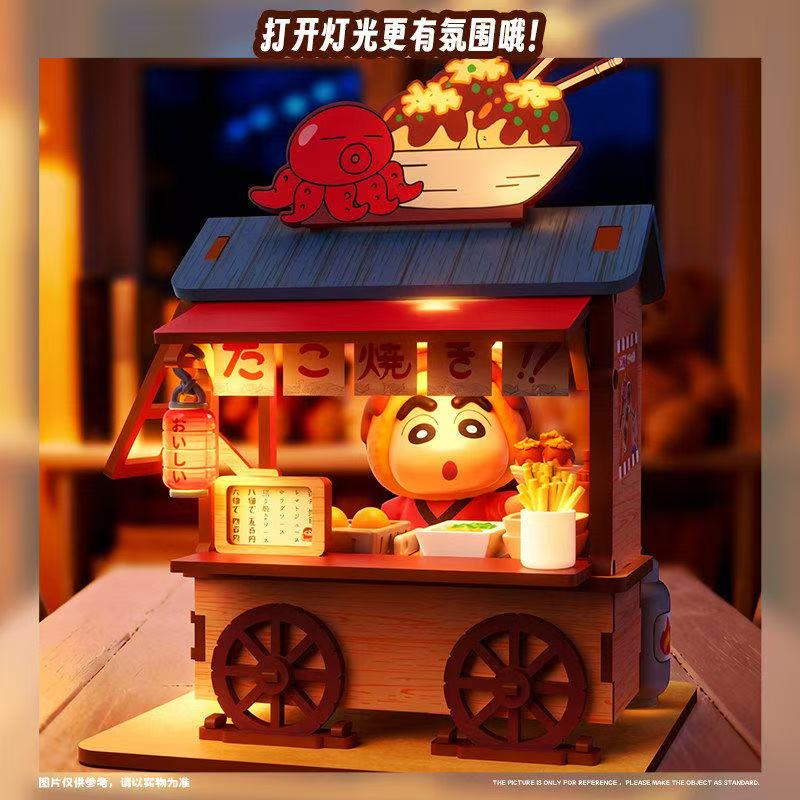 Crayon Shin-chan Food Cart Bli - Food Storage Kits ulasan dan harga