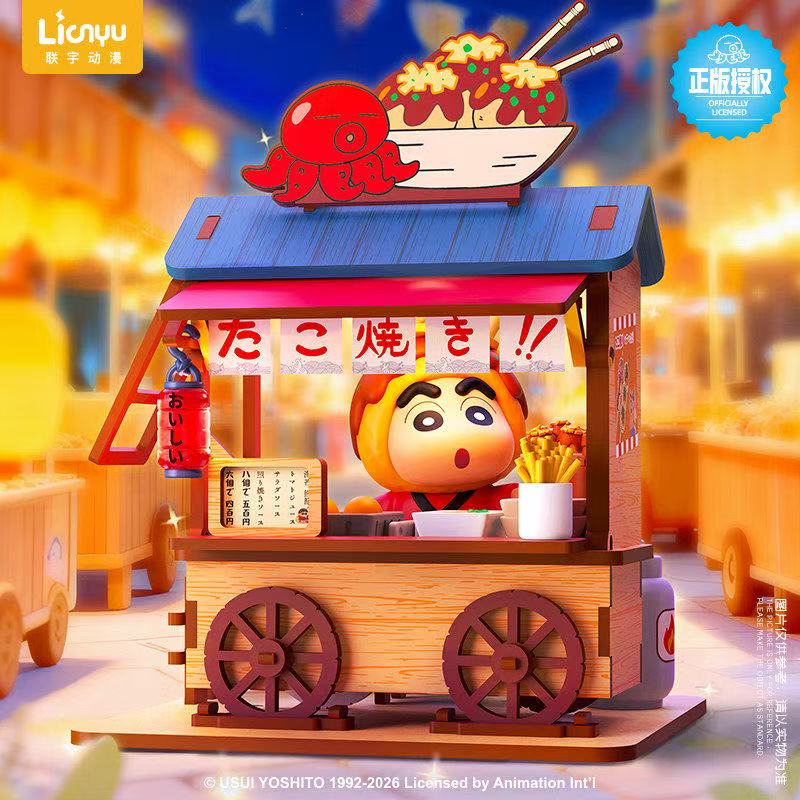 Crayon Shin-chan Food Cart Bli - Food Storage Kits ulasan dan harga